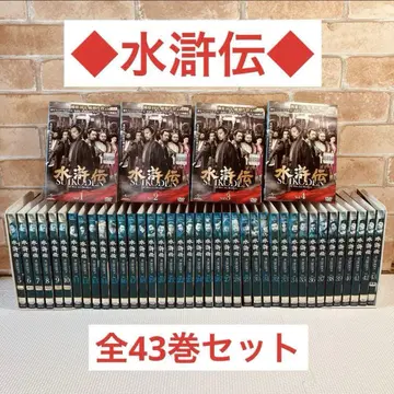 수호전 (렌탈 DVD, 전 43권 세트)