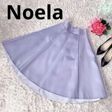 Noela 노엘라 롱 플레어 스커트 퍼플
