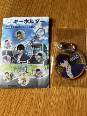 Free! x 이와미초 키링 나나세 하루카