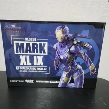 1/9 스케일 아이언맨 mk49 프라모델 마크49