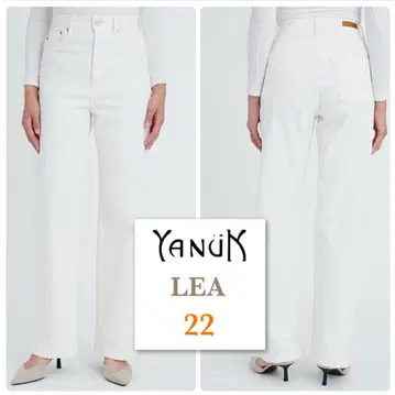 [새상품] YANUK 야누크 LEA boys straight WHS 22