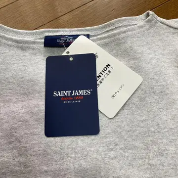 세인트 제임스 TEE LOOSE t1