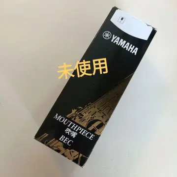 YAMAHA 색소폰 마우스피스 BEC AS-4C
