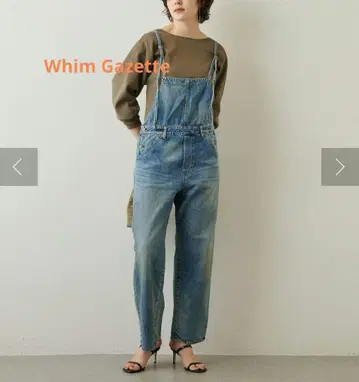 윔 가젯 데님 올인원 살로펫