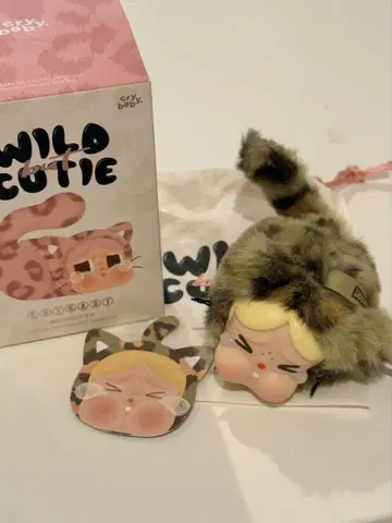 CRYBABY WILD but CUTIE Camo Cutie