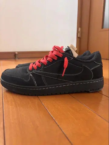 트래비스 블랙 팬텀 27cm