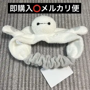 베이맥스 Baymax 화이트 헤어밴드 머리끈 머리띠