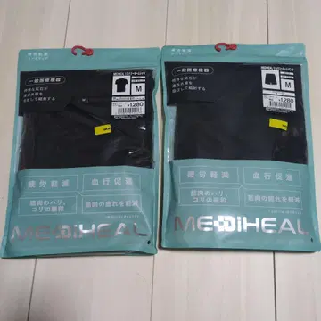 메디힐 리커버리 의류 워크맨 블랙 상하의 세트 새상품 M