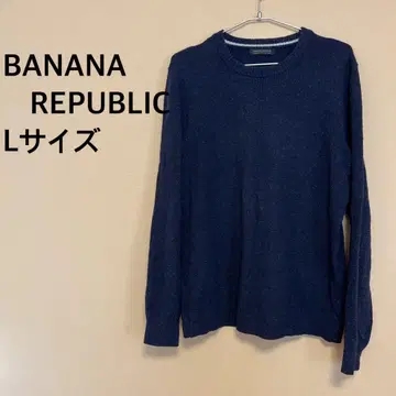 BANANA REPUBLIC/남성용/긴팔/네이비 컬러/네이비/무지/심플