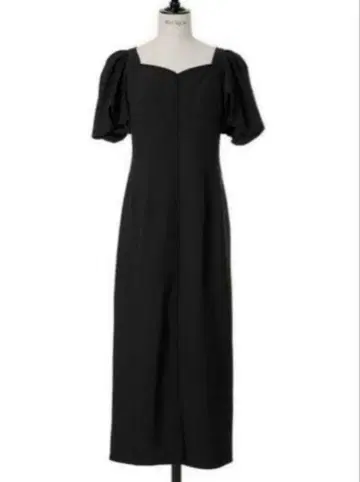 Herlipto Dreamscape Twill Dress