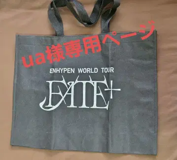 ENHYPEN FATE+ 쇼핑백
