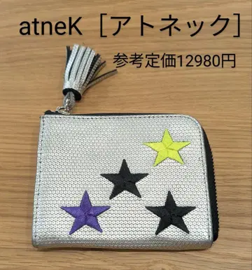 상태 좋음 atneK L자 지갑 실버