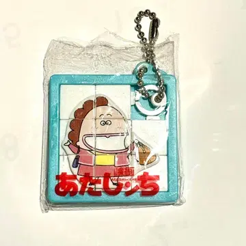 아따맘마 퍼즐 키링 엄마