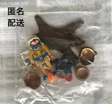 미개봉 playmobil 플레이모빌 3877 마법사 단종품