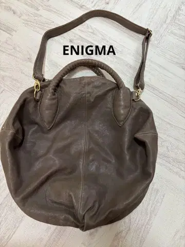 ENIGMA 브라운 가죽 핸드백