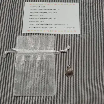 마드모아젤 아이 선생님 개운 쉘 탈리스만 펜던트 탑 (단품)