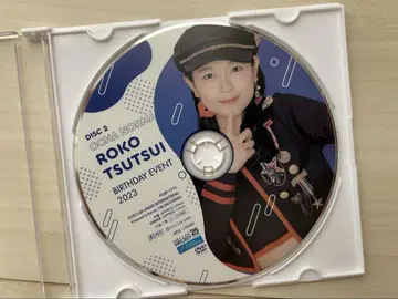 OCHA NORMA 츠츠이 리오코 FC 버스데이 이벤트 2023 DVD