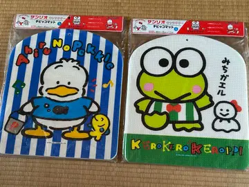 산리오 캐릭터 어린이 매트 케로케로케로피 아히루노 펙클