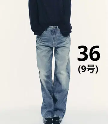 ZARA 자라 와이드 레그 하이웨스트 풀렝스 청바지