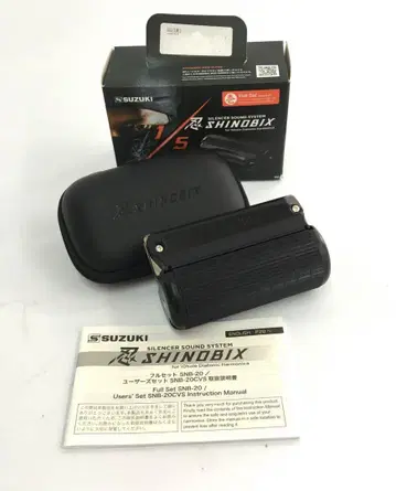 SUZUKI SHINOBIX SNB-20 본체 10홀 하모니카