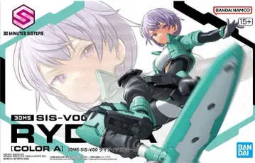 30MS SIS-V00 라이디라 컬러A 새상품 미조립