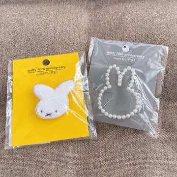 스튜디오 클립 miffy 70주년 기념 브로치