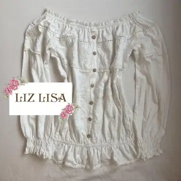 리즈리사 LIZLISA 오프숄더 상의 화이트 히메갸루 모리걸