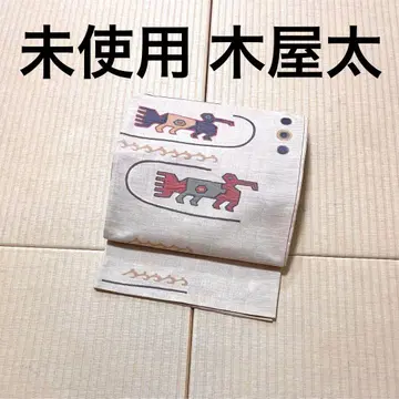 미사용 키야타 아리스가와 문 팝 후쿠로 오비