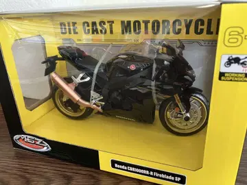 MSZ DIE CAST MOTORCYCLE 바이크 혼다 Hondaw