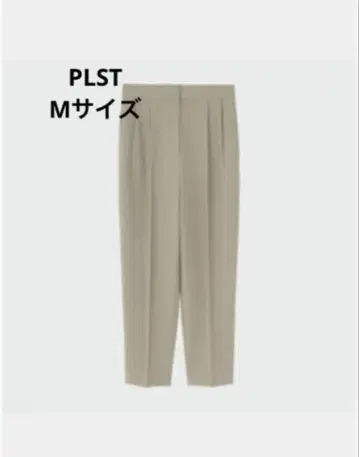 PLST 플라스테 트윌 턱 테이퍼드 팬츠 모스 그린 M 사이즈