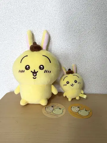 치이카와 x 산리오 봉제 인형 S 마스코트 토끼 폼폼푸딩