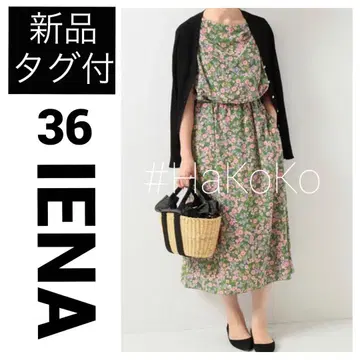 택 포함 새상품 IENA 플라워 프린트 원피스 2WAY 그린 36