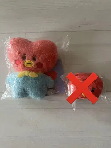 BTSBT21 TATA 마스코트 체인 홀더