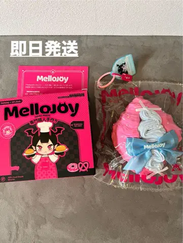 Mellojoy 스퀴즈 [ 매직 파우더 포함 ] 애프터눈 티 핑크의 새벽