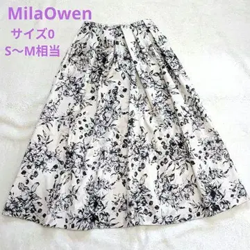 MilaOwen 턱 디자인 볼륨 맥시 스커트 손세탁 가능 S~M 상당