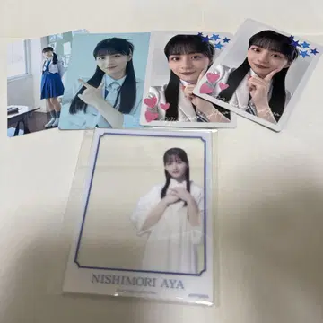 나의 청춘, 내가 보고 싶었던 푸른 하늘, 니시모리 아야