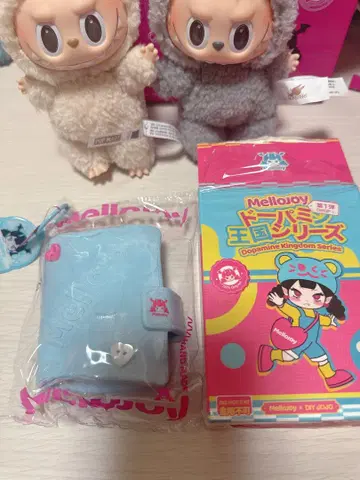 Mellojoy 스퀴즈 DIYJOJO 도파민