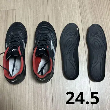 축구 스파이크 모나르시다 24.5