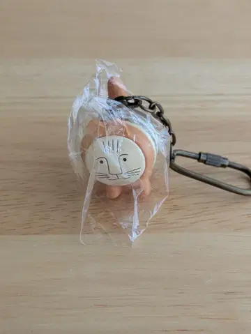 리사 라르손 고양이 디자인 키링