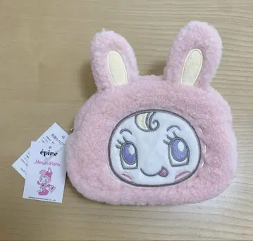 epine 베리에 파우치