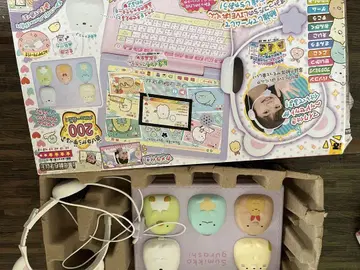 스미코구라시 컴퓨터