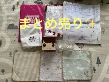 King & Prince 굿즈 대량 판매