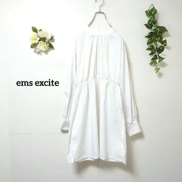 엠즈 엑사이트 긴팔 셔츠 튜닉 프리