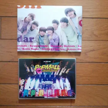 POP MALL 728 Naniwa Danshi DVD