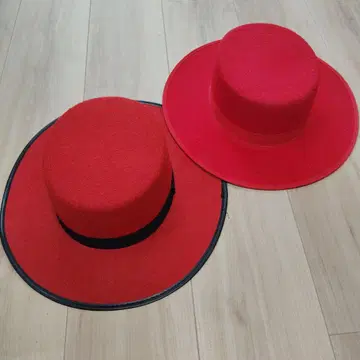 코르도베스 모자 빨간색