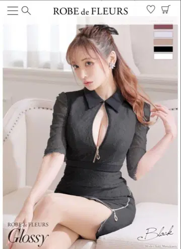 ROBE de FLEURS Glossy 사이즈 L