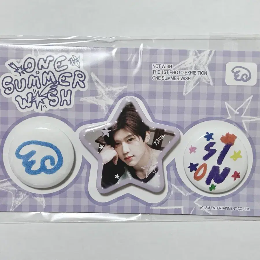 NCT | 엔시티 Sealed | NCT Wish Sion Exhibition Pin Badge