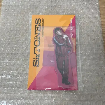SixTONES 쿄모토 타이가 양면 아크릴 스탠드