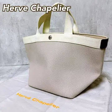 [ 정품 ] 에르베샤펠리에 Herve Chapelier 707GP