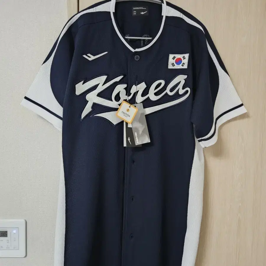新品未開封 NMIXX ソリュン baseball ユニフォーム グッズ MD JYP SHOP - We are here for the fans!
